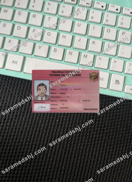 Central African driving license photolook front